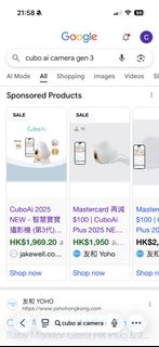 （分類：）位於 。 由 Amandaao 提交（商品編號 1465505680，圖片 1）。簡介： 。