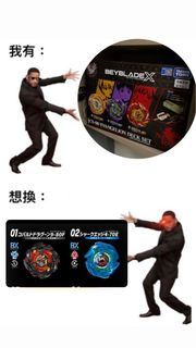 （分類：）位於 。 由 sortz 提交（商品編號 1465427455，圖片 1）。簡介： 。