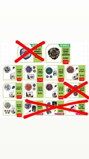 （分類：）位於 。 由 iccol2 提交（商品編號 1465464718，圖片 1）。簡介： 。