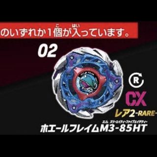 （分類：）位於 。 由 prin2299 提交（商品編號 1465451957，圖片 1）。簡介： 。