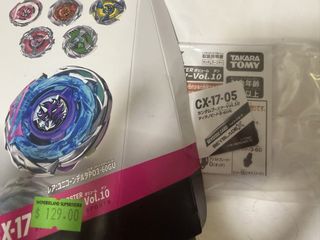 （分類：）位於 。 由 timng2009 提交（商品編號 1465528978，圖片 1）。簡介： 。