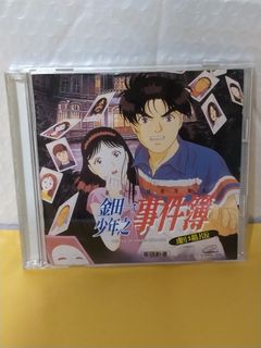 （分類：）位於 。 由 sellingataloss26 提交（商品編號 1465411374，圖片 1）。簡介： 。