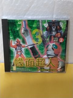 （分類：）位於 。 由 sellingataloss26 提交（商品編號 1465410696，圖片 1）。簡介： 。