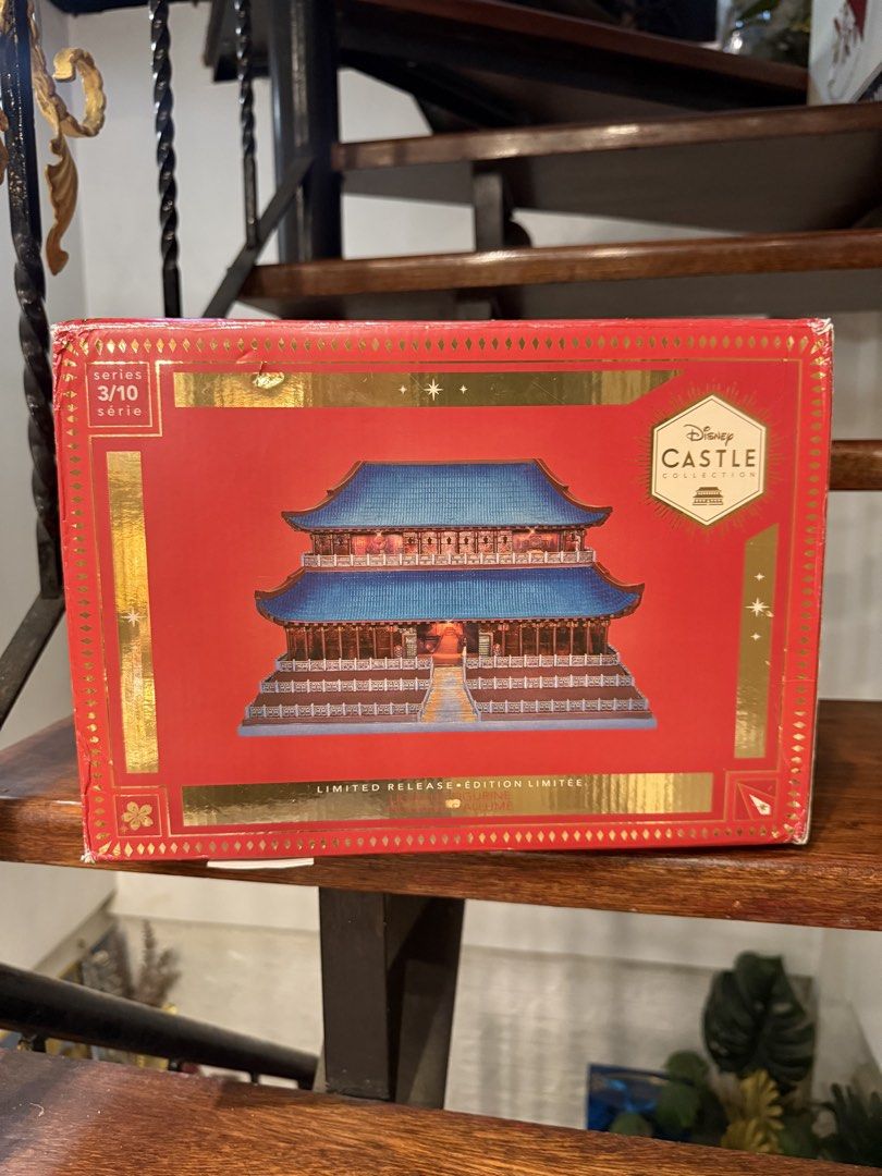 Disney Castle Collection Mulan Light Up Figure (Category: Vintage Collectibles) located in Manila. Submitted by blueseamarketing (Listing ID 1465505880, Image 1). Description: .