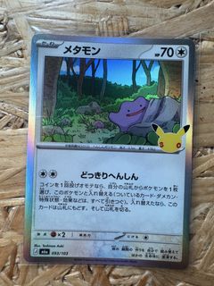 （分類：）位於 。 由 billylam1314 提交（商品編號 1465438952，圖片 1）。簡介： 。