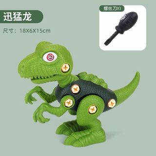 (Category: ) located in . Submitted by amigoshop (Listing ID 1465394350, Image 1). Description: .