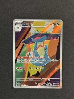 (Category: ) located in . Submitted by fellatcg (Listing ID 1465433041, Image 1). Description: .