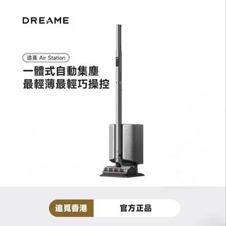 （分類：）位於 。 由 bennyyeung168 提交（商品編號 1465437715，圖片 1）。簡介： 。