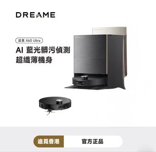 （分類：）位於 。 由 bennyyeung168 提交（商品編號 1462119495，圖片 1）。簡介： 。