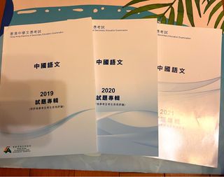 （分類：）位於 。 由 phoebus_z_z_z 提交（商品編號 1465486009，圖片 1）。簡介： 。