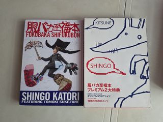 （分類：）位於 。 由 baymaxkeung 提交（商品編號 1465386811，圖片 1）。簡介： 。