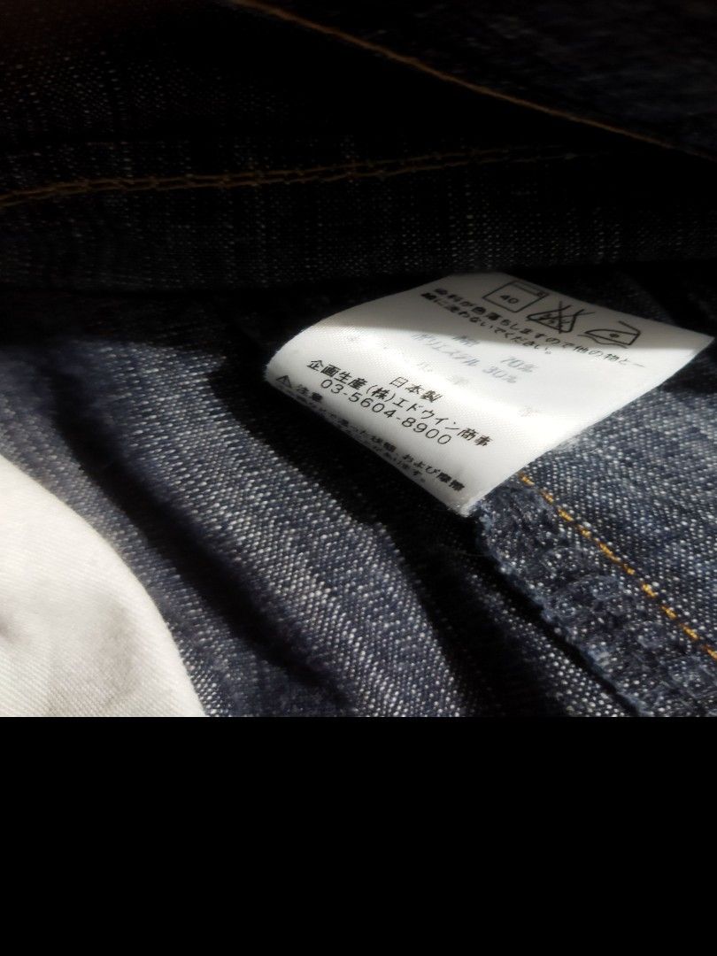 Edwin (Category: Jeans) located in Balik Pulau. Submitted by zarul456 (Listing ID 1465475469, Image 3). Description: ukuran manual size pinggang 30 labuh 31 .