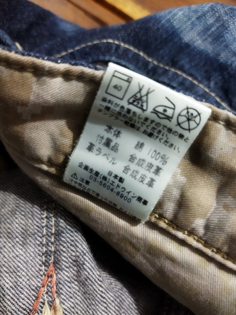 Edwin (Category: Jeans) located in Balik Pulau. Submitted by zarul456 (Listing ID 1465485451, Image 3). Description: ukuran manual size pinggang 34 labuh 34.