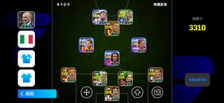 （分類：）位於 。 由 herberthu10866 提交（商品編號 1465528067，圖片 1）。簡介： 。