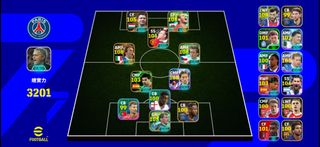 （分類：）位於 。 由 efootball_jackysir 提交（商品編號 1465485772，圖片 1）。簡介： 。