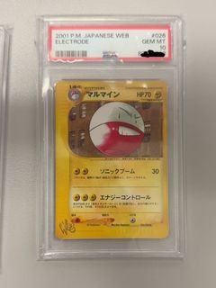 （分類：）位於 。 由 yy808 提交（商品編號 1465470648，圖片 1）。簡介： 。
