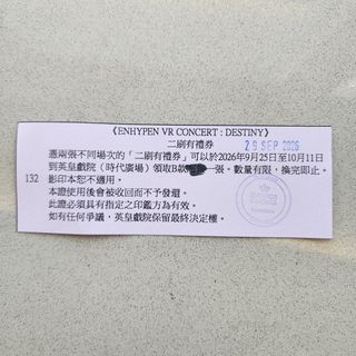 （分類：）位於 。 由 leeevanna 提交（商品編號 1465391202，圖片 1）。簡介： 。
