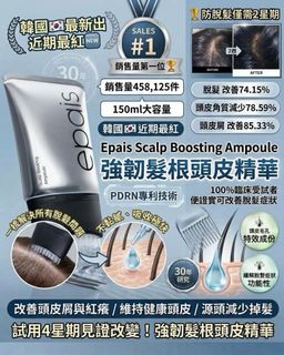 （分類：）位於 。 由 shamantso 提交（商品編號 1465508923，圖片 1）。簡介： 。