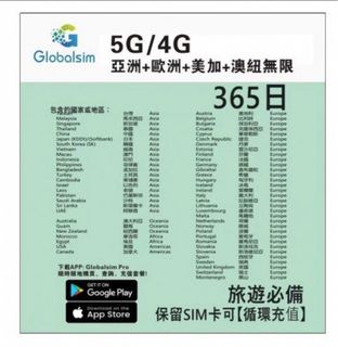 （分類：）位於 。 由 sklee719 提交（商品編號 1465491427，圖片 1）。簡介： 。