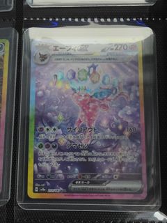 (Category: ) located in . Submitted by chalton (Listing ID 1465411104, Image 1). Description: .