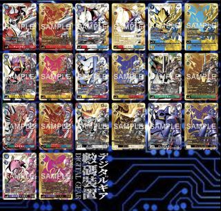 （分類：）位於 。 由 vinleth 提交（商品編號 1465530437，圖片 1）。簡介： 。