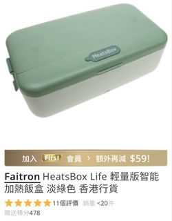 （分類：）位於 。 由 balabalasale 提交（商品編號 1465522426，圖片 1）。簡介： 。