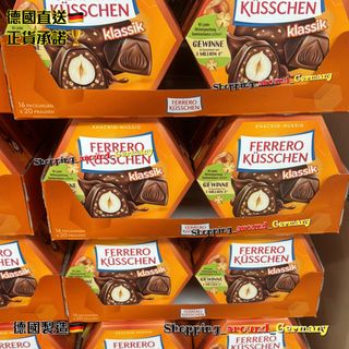 （分類：）位於 。 由 Shopping_around_Germany 提交（商品編號 1465390636，圖片 1）。簡介： 。
