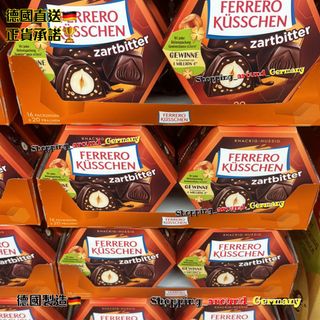 （分類：）位於 。 由 Shopping_around_Germany 提交（商品編號 1465390444，圖片 1）。簡介： 。