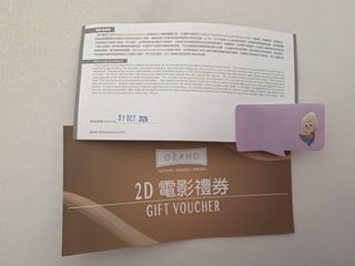 （分類：）位於 。 由 ccmonchhi 提交（商品編號 1465433511，圖片 1）。簡介： 。