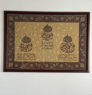 (Category: ) located in . Submitted by munaza1020 (Listing ID 1465444504, Image 1). Description: .