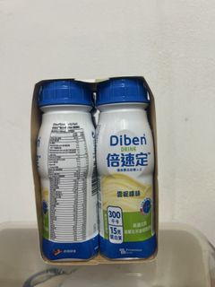 （分類：）位於 。 由 fastfire-35d8 提交（商品編號 1465506710，圖片 1）。簡介： 。