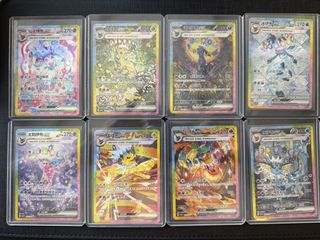 (Category: ) located in . Submitted by samueltcg (Listing ID 1465453346, Image 1). Description: .