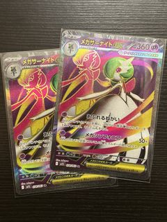 （分類：）位於 。 由 kcweir 提交（商品編號 1465476615，圖片 1）。簡介： 。