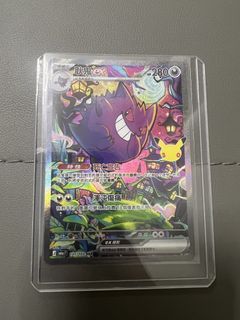 （分類：）位於 。 由 gnxxxx 提交（商品編號 1465527140，圖片 1）。簡介： 。