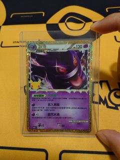 （分類：）位於 。 由 yasu10969 提交（商品編號 1465546398，圖片 1）。簡介： 。
