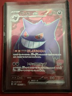 (Category: ) located in . Submitted by rupertrichards (Listing ID 1465553265, Image 1). Description: .