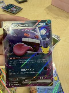 (Category: ) located in . Submitted by blingjael (Listing ID 1465426593, Image 1). Description: .
