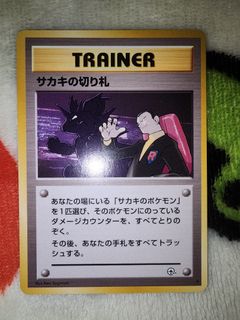 （分類：）位於 。 由 ptcgrrr 提交（商品編號 1465505687，圖片 1）。簡介： 。