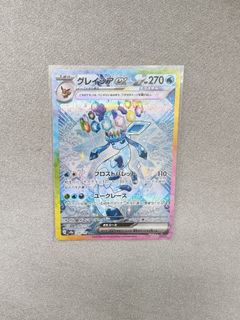(Category: ) located in . Submitted by yttuh (Listing ID 1465386596, Image 1). Description: .