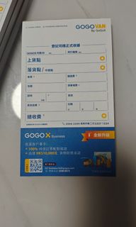 （分類：）位於 。 由 myc_workshop 提交（商品編號 1465389100，圖片 1）。簡介： 。