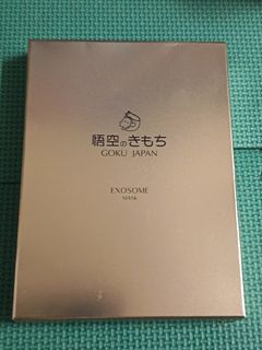 （分類：）位於 。 由 terrywong16828 提交（商品編號 1465549136，圖片 1）。簡介： 。