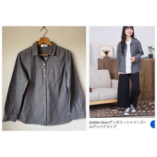 (Category: ) located in . Submitted by naomiii_closet (Listing ID 1465423013, Image 1). Description: .