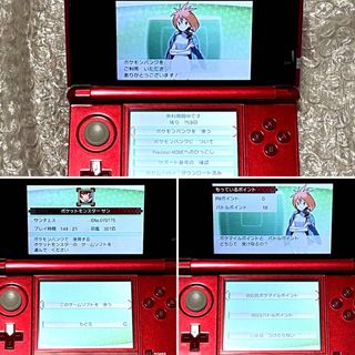 100+ Nintendo 3ds For Sale | Video Games | Carousell Malaysia