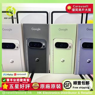 （分類：）位於 。 由 newlifestore 提交（商品編號 1442948940，圖片 1）。簡介： 。