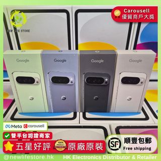 （分類：）位於 。 由 newlifestore 提交（商品編號 1465434580，圖片 1）。簡介： 。