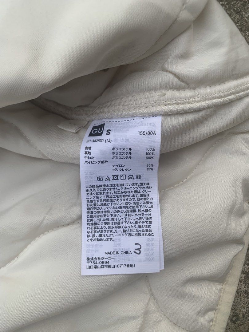 GU 2 IN 1 QUILTED JACKET DETACHABLE SLEEVE (Category: Coats, Jackets and Outerwear) located in Paranaque City. Submitted by lesstash001 (Listing ID 1465529963, Image 3). Description: GU 2 IN 1 QUILTED JACKET DETACHABLE SLEEVE SIZE SMALL 20 WIDTH 27 LENGTH IN EXCELLENT CONDITION NEED WASH ONLY.