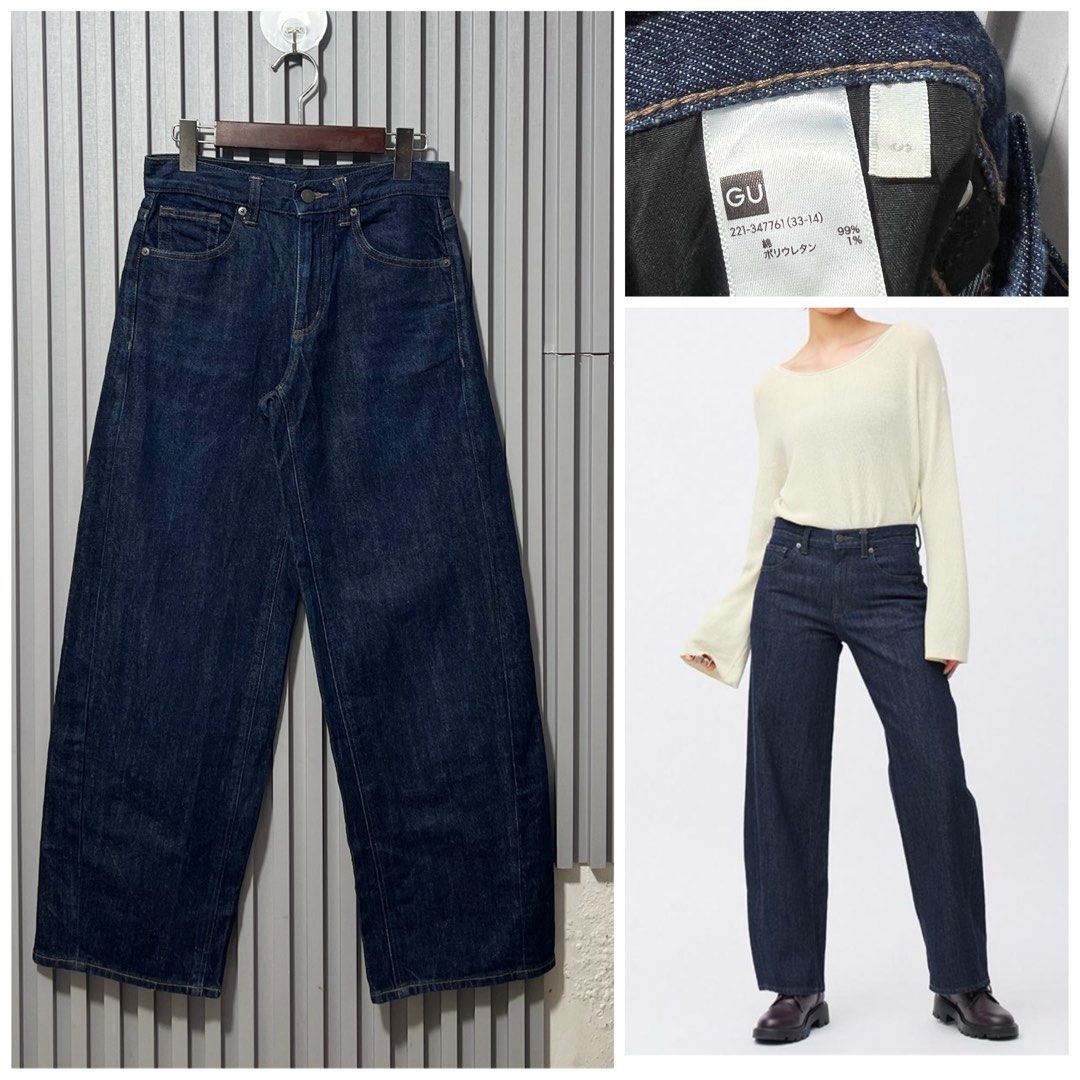 Gu Lowrise Baggy Jeans (Category: Jeans) located in Iligan City. Submitted by sherriejar15721 (Listing ID 1465438775, Image 1). Description: W 26-37 L38.