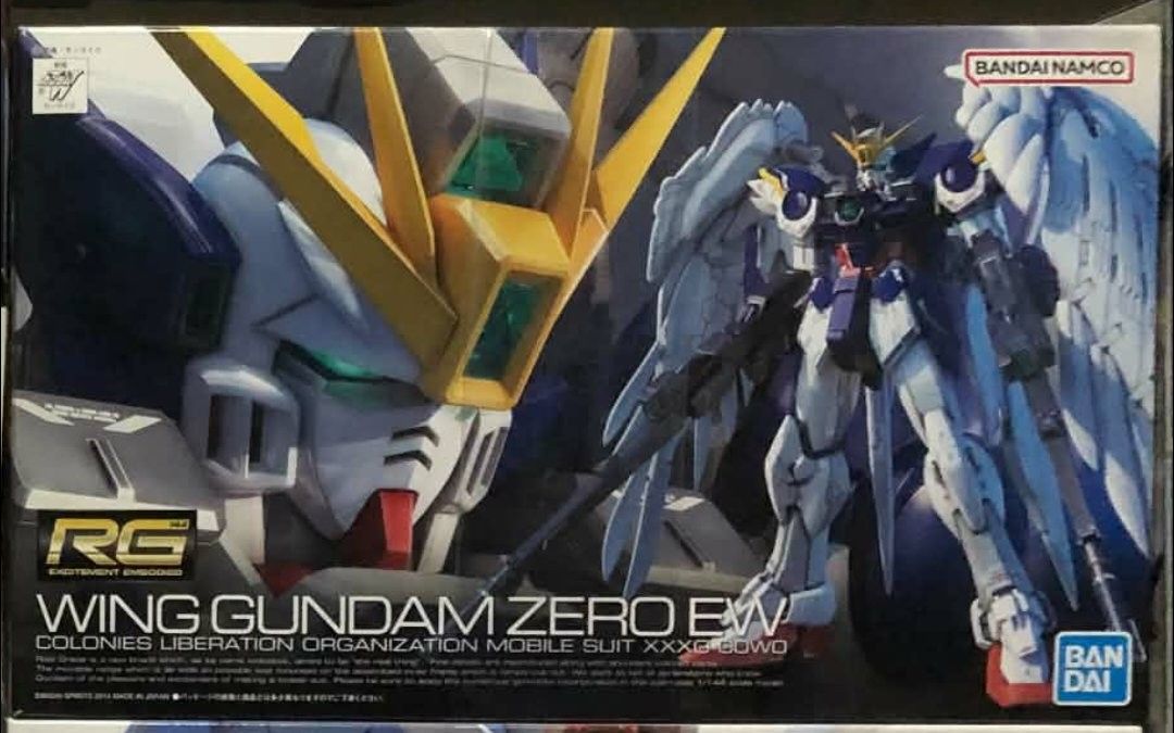 Gundam kits (Category: Gundam & Model Kits) located in Capas. Submitted by cads_toymenia (Listing ID 1465559041, Image 3). Description: .