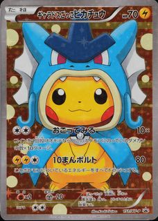 (Category: ) located in . Submitted by pomelogold (Listing ID 1465508243, Image 1). Description: .