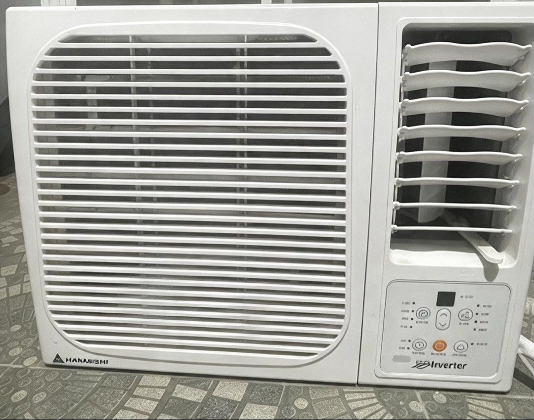Hanabishi 1.5hp inverter (Category: Air Conditioning and Heating) located in Manila. Submitted by juju0714 (Listing ID 1465444646, Image 3). Description: Slightly nego.